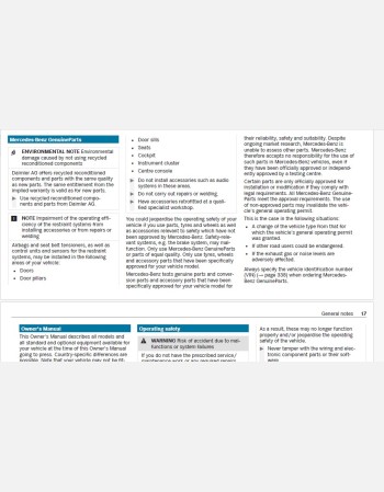 mercedes benz e class 2017 owners manual